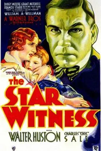 El testigo (1931)