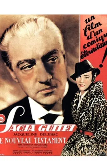 Indiscretions (1936)