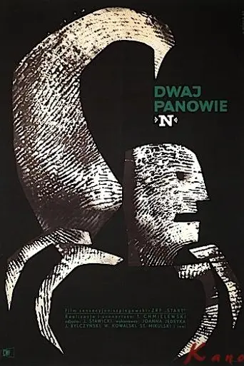Two Gentlemen 'N' (1961)