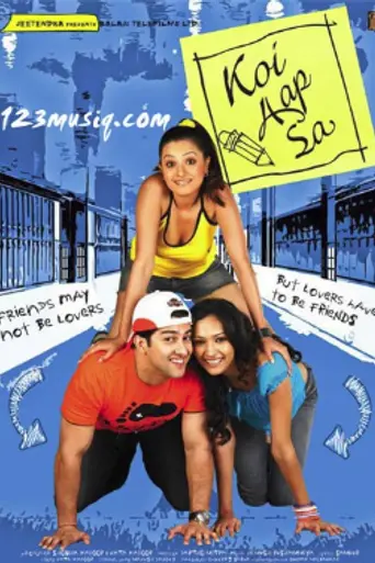 Koi Aap Sa (2005)