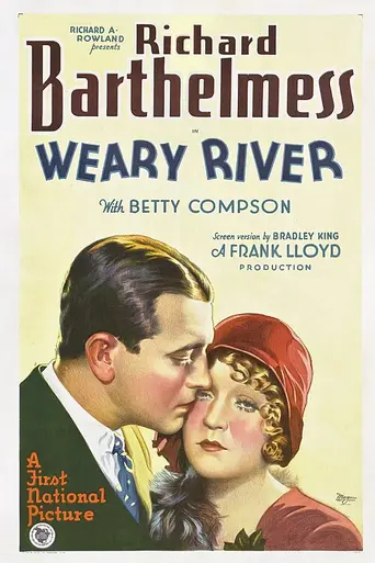 Weary River (1929)