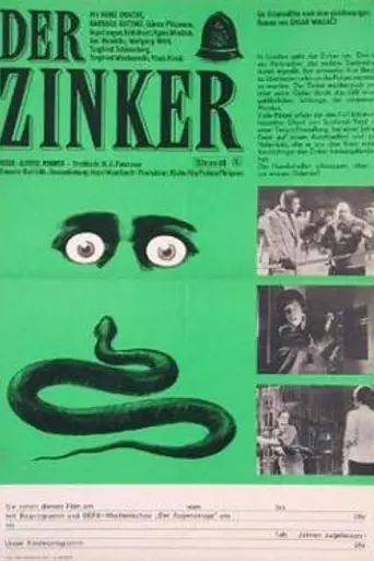 El delator (1963)