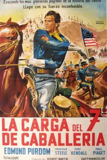 7° de caballería (1965)