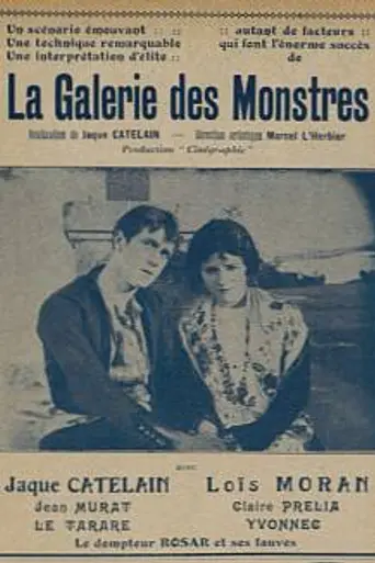 La Galerie des monstres (1924)