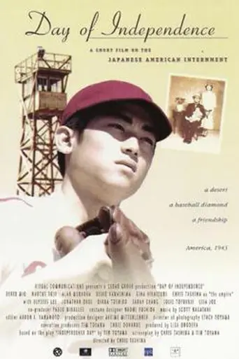 Day of Independence (2003)