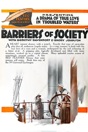 Barriers of Society (1916)