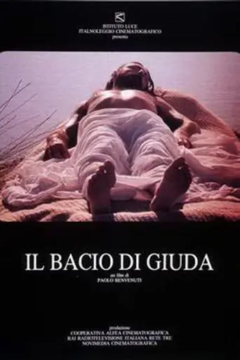 The Kiss of Judas (1988)
