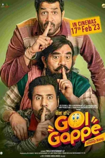 Gol Gappe (2023)