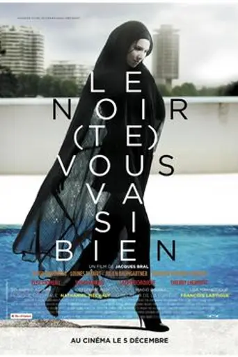Black Really Suits You (2012)
