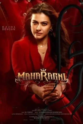 Maharagni- Queen of Queens
