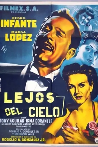 Now I Am Rich (1952)