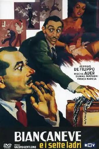 Snow White and the Seven Thieves (1950)