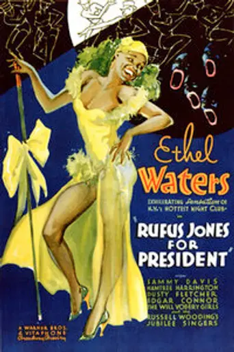 Rufus Jones for President (1933)