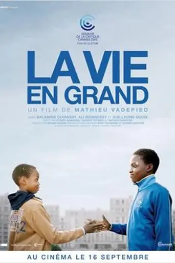 Learn by Heart (2015)