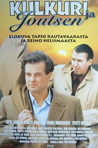 El vagabundo y el cisne (1999)