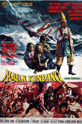 Malin Kundang (1971)