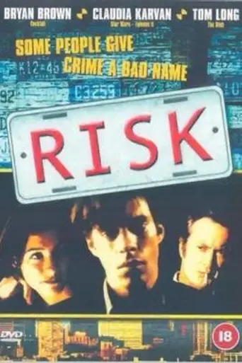 Risk (2001)