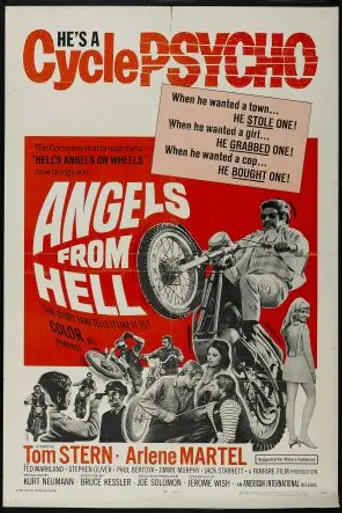 Ангелы ада (1968)