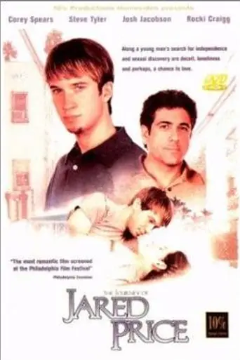 The Journey of Jared Price (2000)