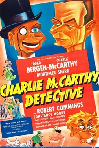 Charlie McCarthy, Detective (1939)