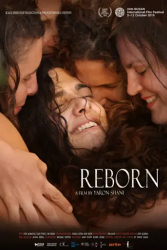 Reborn (2019)