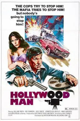 Hollywood Man (1976)
