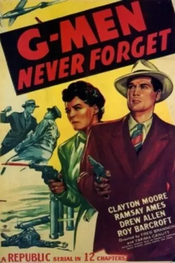 G-Men Never Forget (1948)
