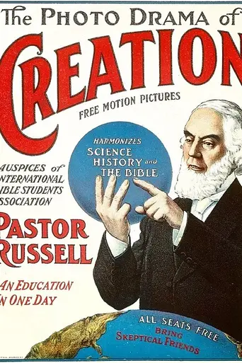 El Foto-drama de la Creación (1914)