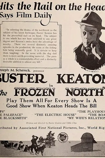 The Frozen North (1922)