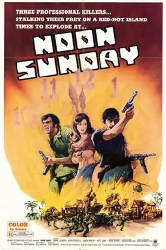 Noon Sunday (1970)