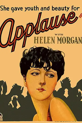 Applause (1929)
