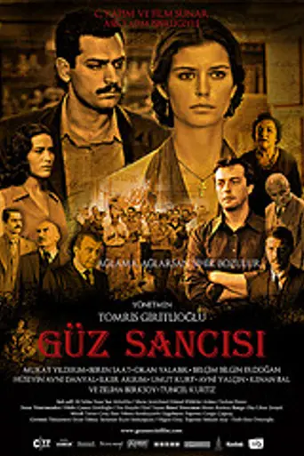 Pains of Autumn (2009)