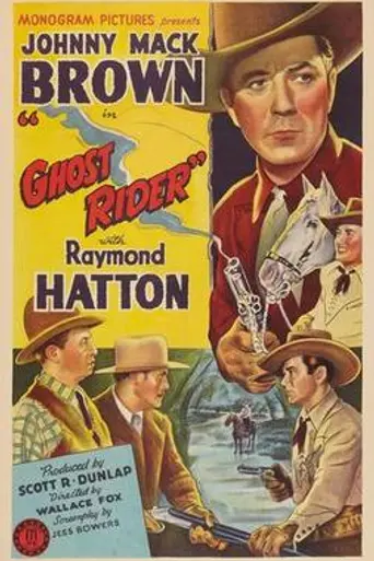 The Ghost Rider (1943)
