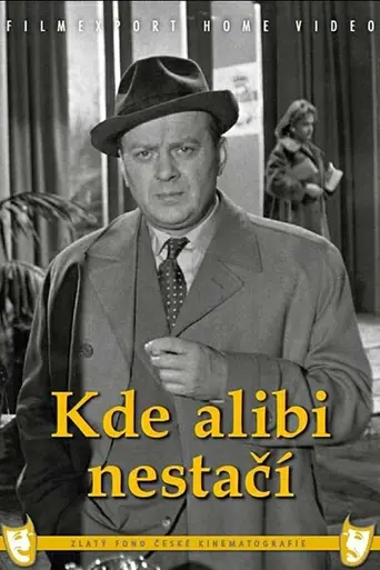 Kde alibi nestací (1961)
