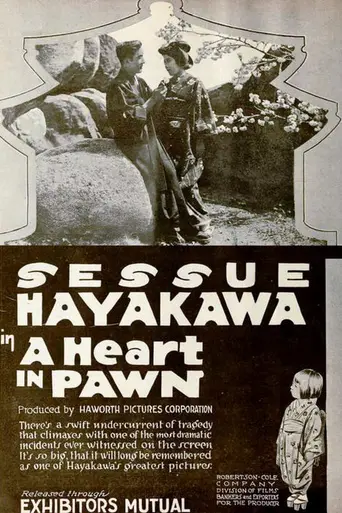 A Heart in Pawn (1919)