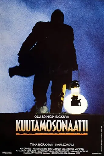 Лунная соната (1988)