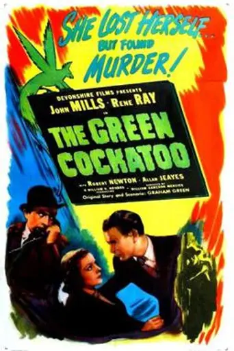 The Green Cockatoo (1937)