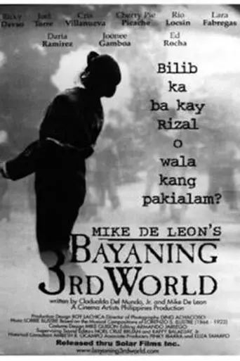 3rd World Hero (1999)