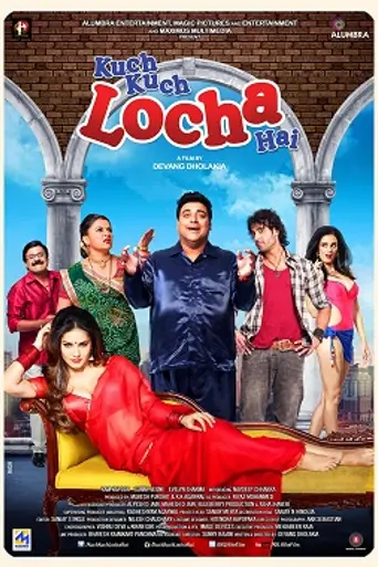 Kuch Kuch Locha Hai (2015)