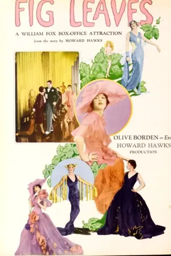 Fig Leaves (1926)