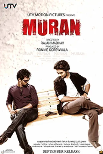 Muran (2011)