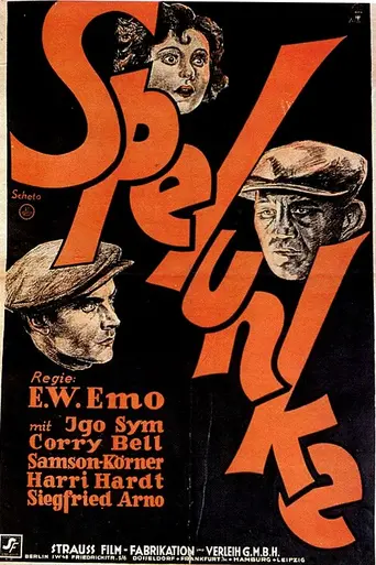 Dive (1929)