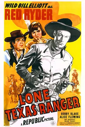 Lone Star Ranger (1945)