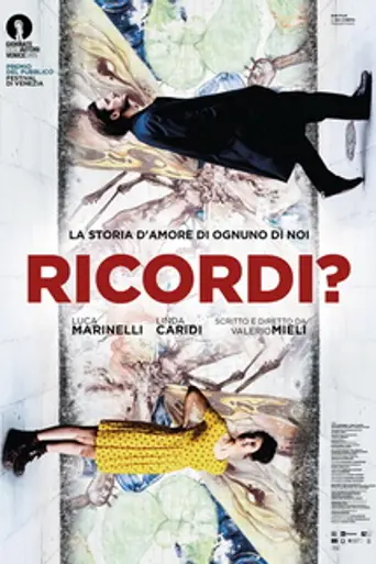 Remember? (2018)