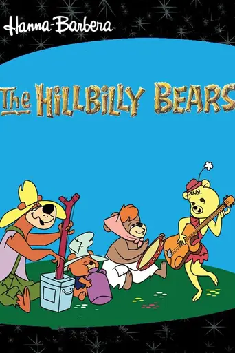 The Hillbilly Bears (1965)