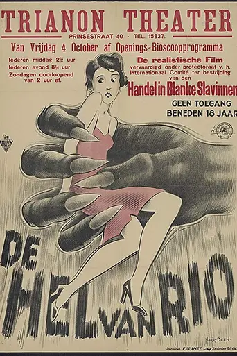 Girls for Sale! (1927)
