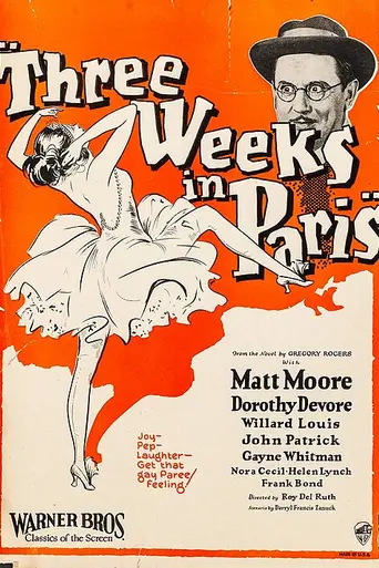 Three Weeks in Paris (1925)