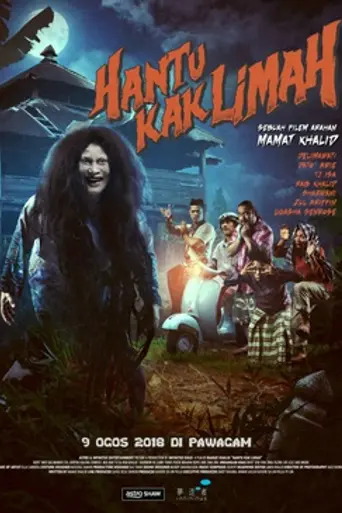 Hantu Kak Limah (2018)
