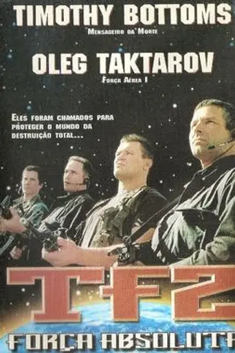 Total Force 2 (1997)
