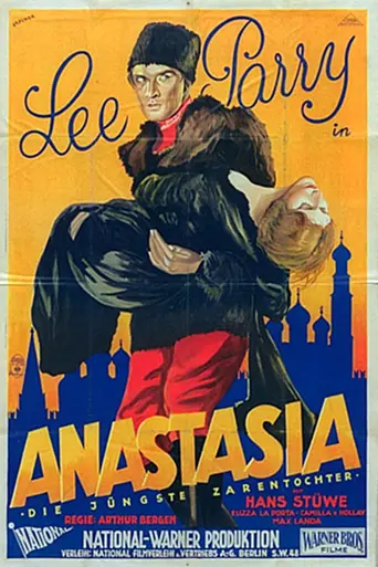 Анастасия, фальшивая царская дочь (1928)